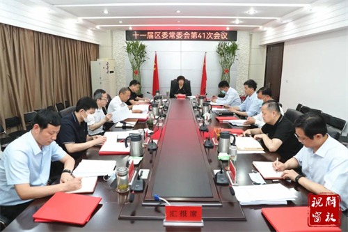 微信图片_20220524091744.jpg