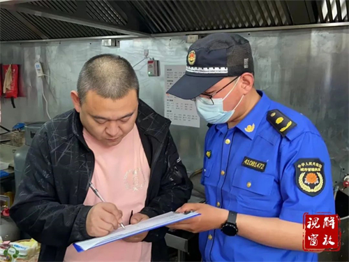 1653443336141609.jpg 微信图片_20220525094638.jpg
