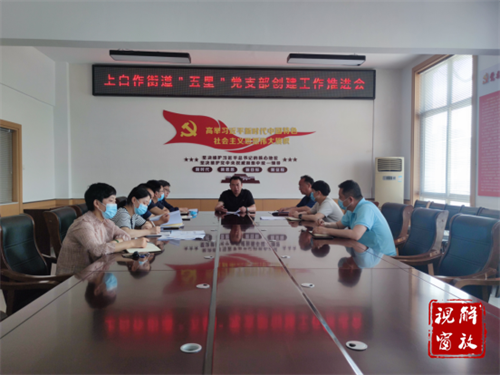 微信图片_20220526152156.png