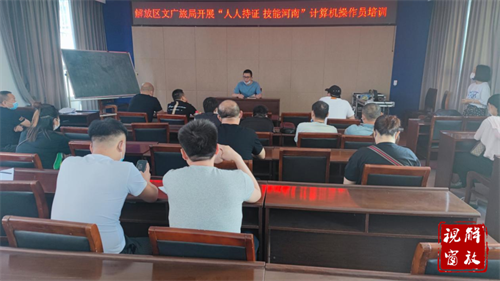 微信图片_20220527085740.png