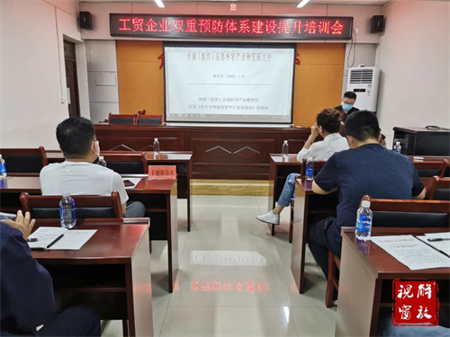 微信图片_20220527085749.jpg