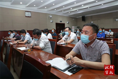 微信图片_20220527085807.jpg