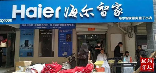 微信图片_20220530163415.jpg