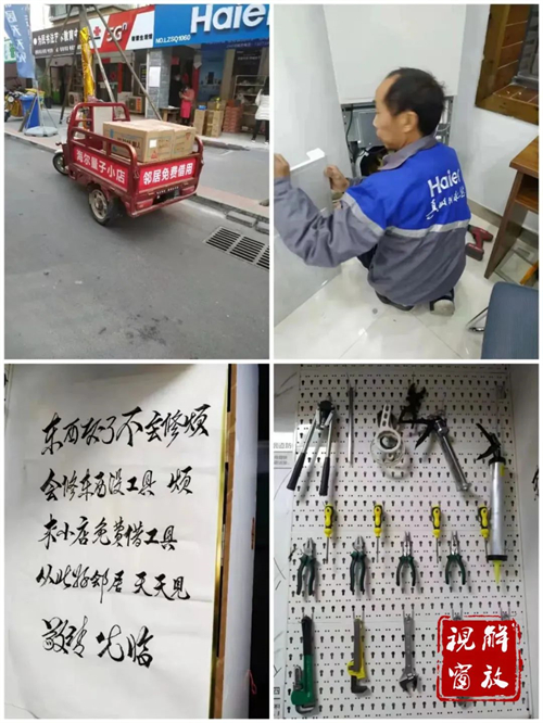 微信图片_20220530163418.jpg