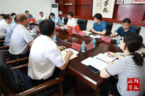 微信图片_20220530163530.jpg