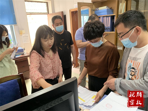 微信图片_20220608083138.png