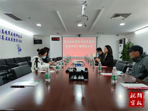 微信图片_20220610090323.jpg