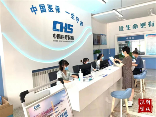 微信图片_20220616092915.jpg