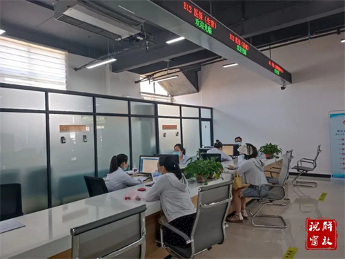 微信图片_20220616092918.jpg