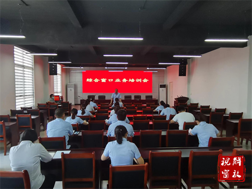 微信图片_20220616092924.png