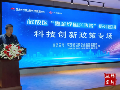 微信图片_20220627102614.jpg