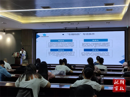 微信图片_20220627102618.jpg