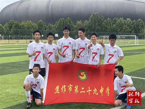 1656375493690766.jpg 微信图片_20220628081221.jpg