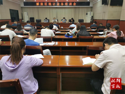 微信图片_20220629092807.png