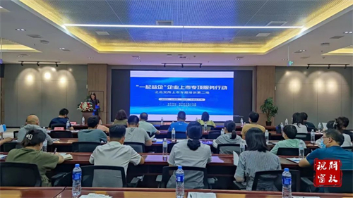 微信图片_20220630084133.jpg