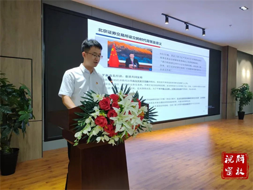 微信图片_20220630084135.jpg