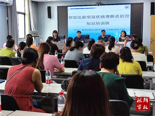 微信图片_20220708081929.png