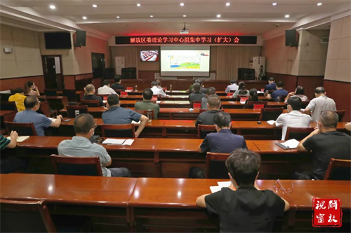 微信图片_20220712083020.jpg