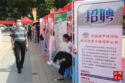 微信图片_20220713082826.jpg