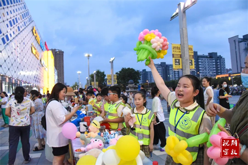 1657757885678324.jpg 微信图片_20220714081518.jpg