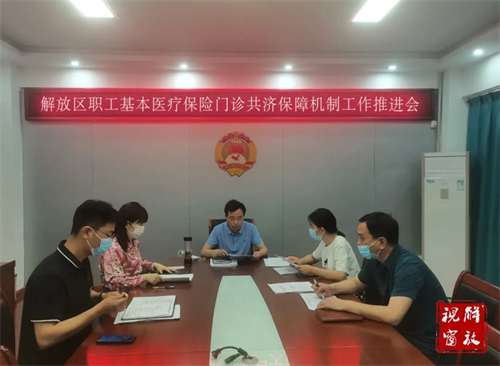 微信图片_20220714081525.jpg