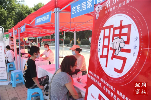 微信图片_20220801150903.jpg