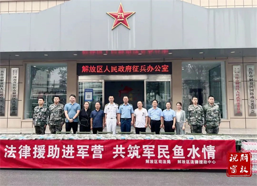 微信图片_20220801150933.jpg