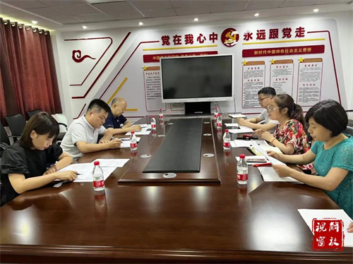 微信图片_20220803091628.jpg
