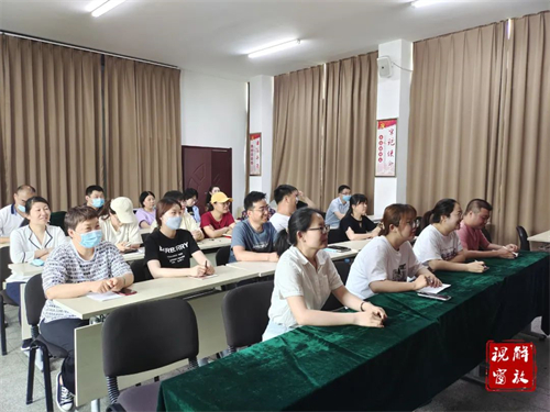 微信图片_20220803091632.jpg