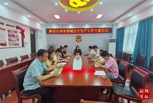 1659663982187526.jpg 微信图片_20220805093717.jpg