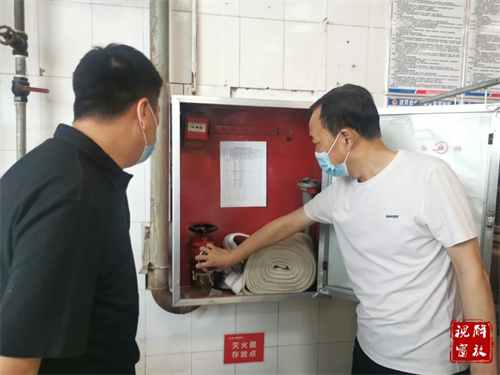 1659663988855396.jpg 微信图片_20220805094031.jpg