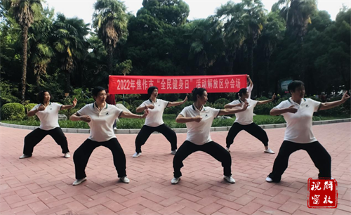微信图片_20220809085539.png