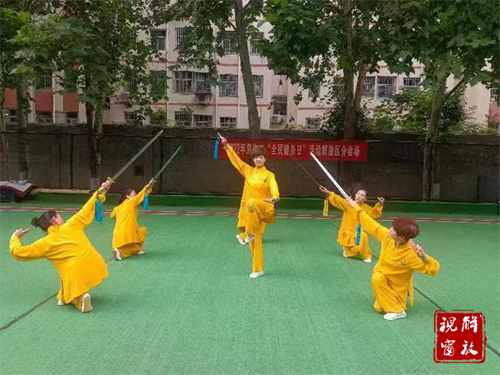 微信图片_20220809085544.png