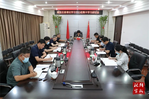 微信图片_20220809085553.jpg