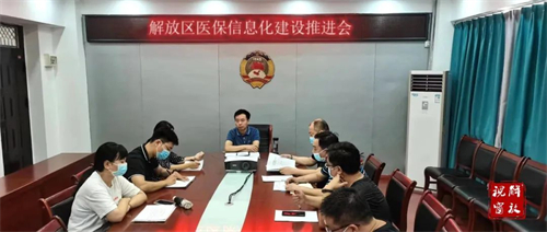 1660093643107081.jpg 微信图片_20220810085430.jpg