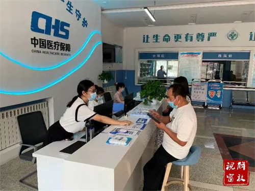 1660093772954932.jpg 微信图片_20220810085433.jpg