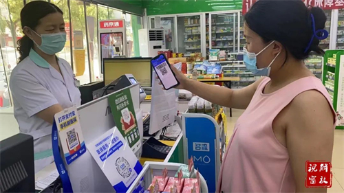 1660093781721588.jpg 微信图片_20220810085436.jpg