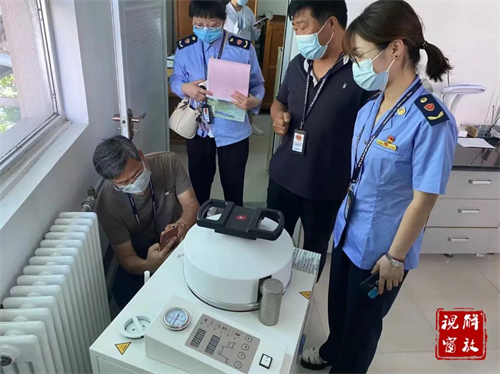 1660183290763859.jpg 微信图片_20220811095904.jpg