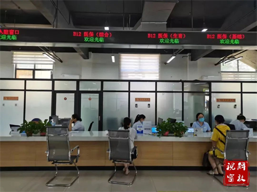 1660618288732453.jpg 微信图片_20220816104951.jpg