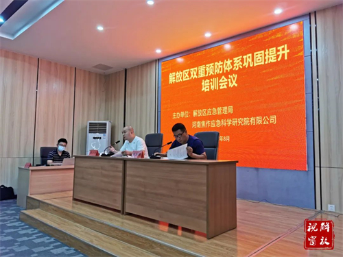 1660697633667279.jpg 微信图片_20220817085042.jpg