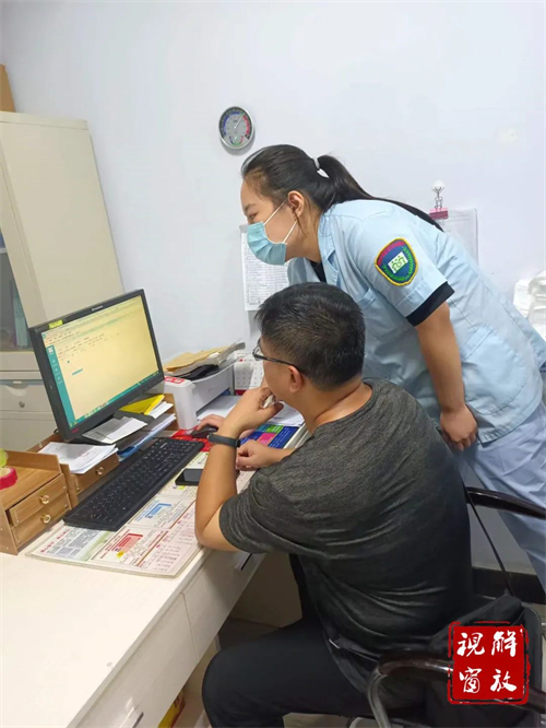 1661411676926094.jpg 微信图片_20220825151213.jpg