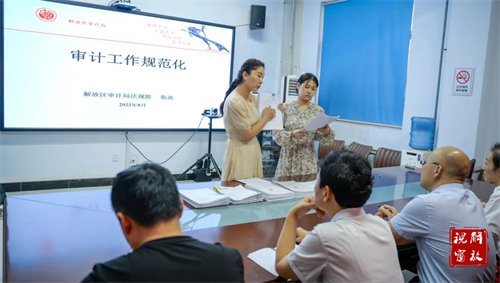 微信图片_20220829085353.jpg