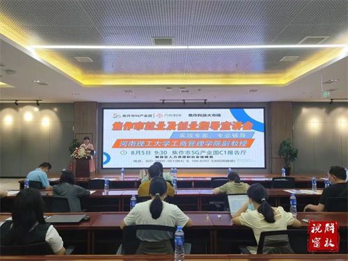 微信图片_20220902080231.jpg