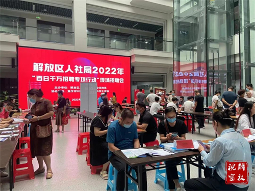 微信图片_20220902080234.jpg