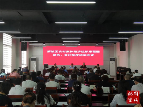 1662340847411013.jpg 微信图片_20220905091858.jpg