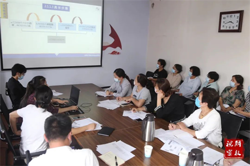微信图片_20220905091903.jpg