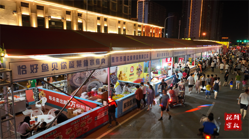 1662340944310360.png 微信图片_20220905091909.png