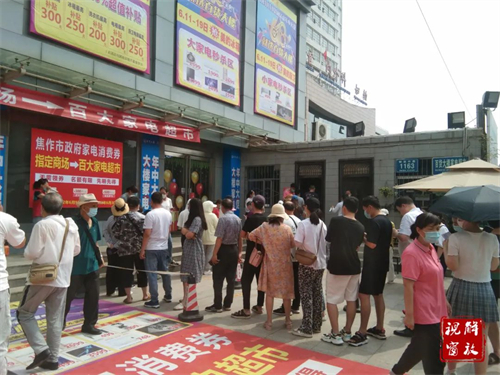 1662340954173564.jpg 微信图片_20220905091912.jpg