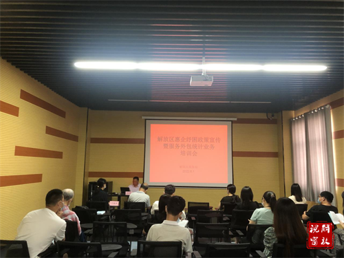 1662340962575334.png 微信图片_20220905091915.png