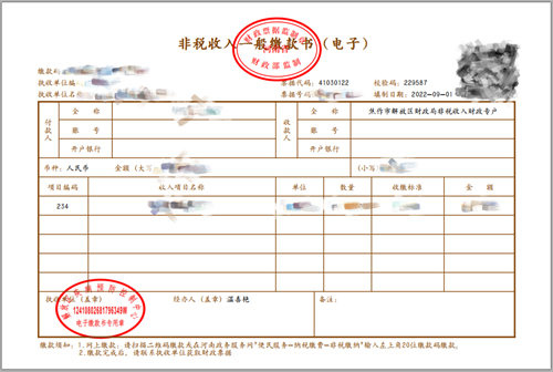 1662513354709730.png 微信图片_20220907091017.png